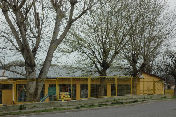 Centro Comercial