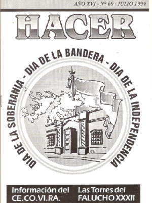 Querella escolar